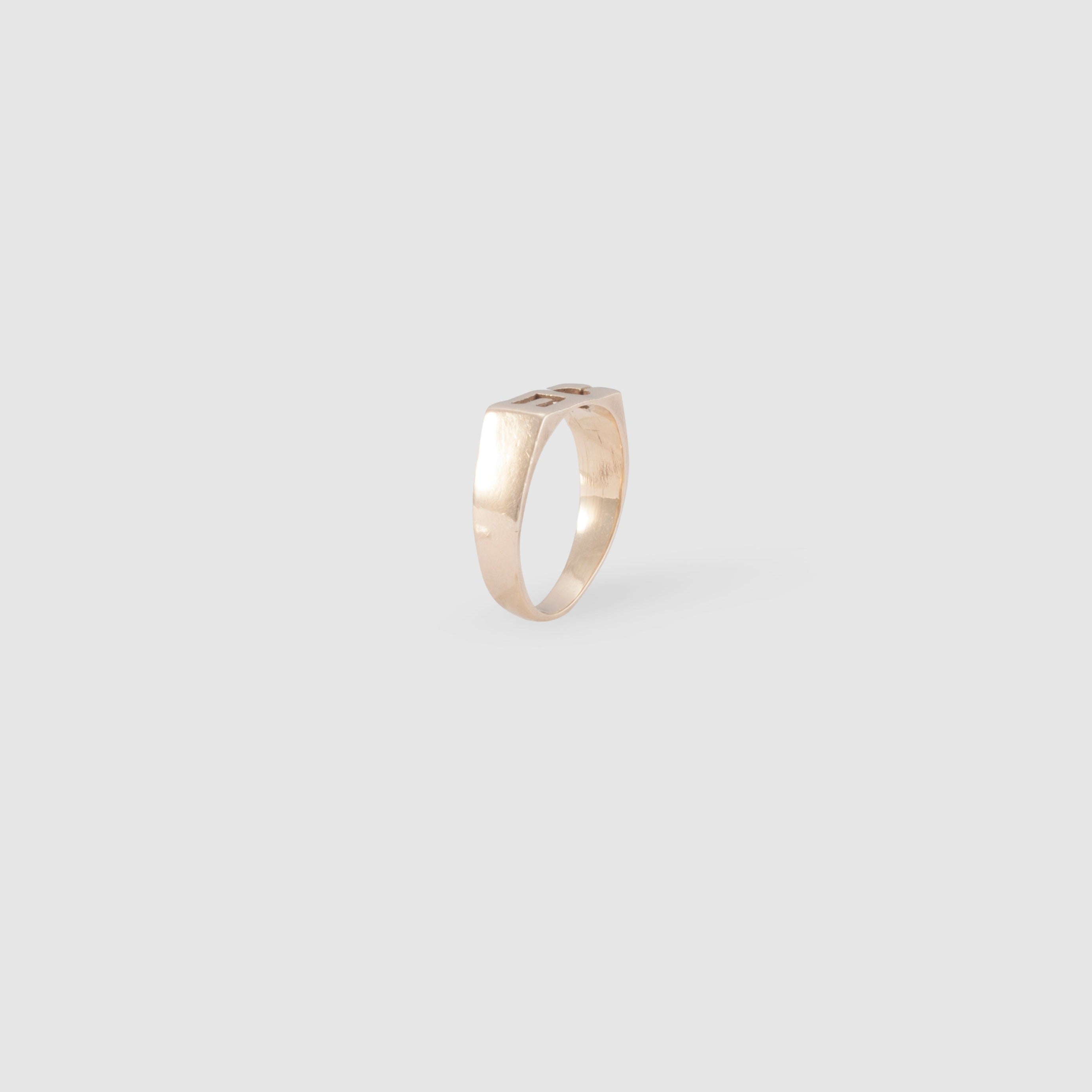 Solid gold initial ring